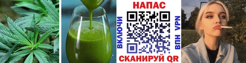 Cannafood марихуана  mega ONION  Егорьевск  где можно купить  