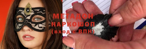винт Бугульма