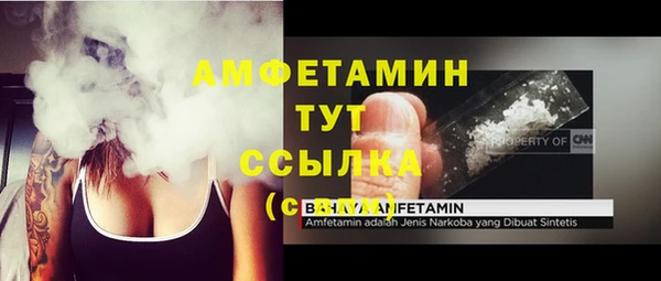 2c-b Богданович