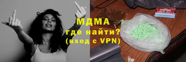 винт Бугульма