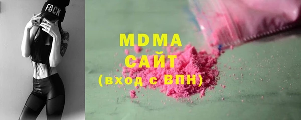 2c-b Богданович
