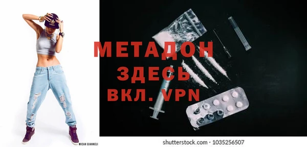 2c-b Богданович