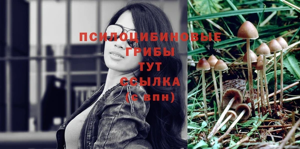 кокаин VHQ Богородск