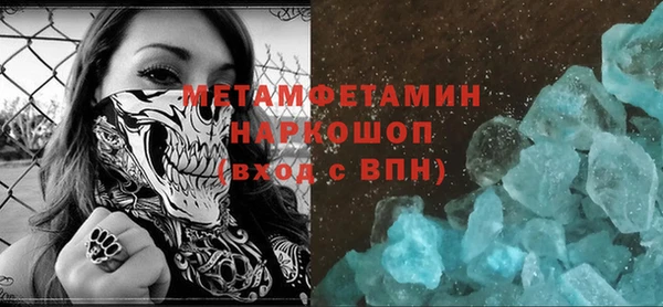 2c-b Богданович