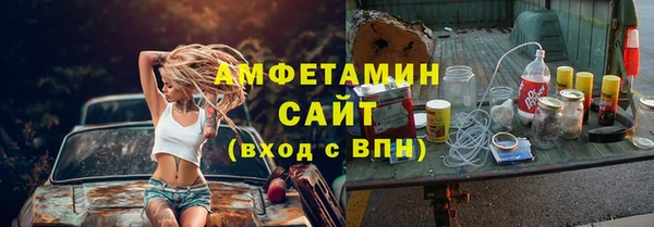 2c-b Богданович
