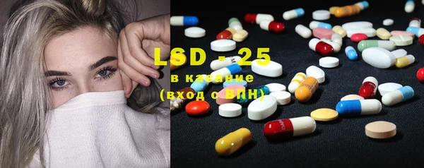 кокс Новодвинск