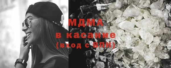 кокс Новодвинск