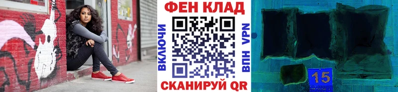 МЕТАМФЕТАМИН Methamphetamine  магазин    Егорьевск 